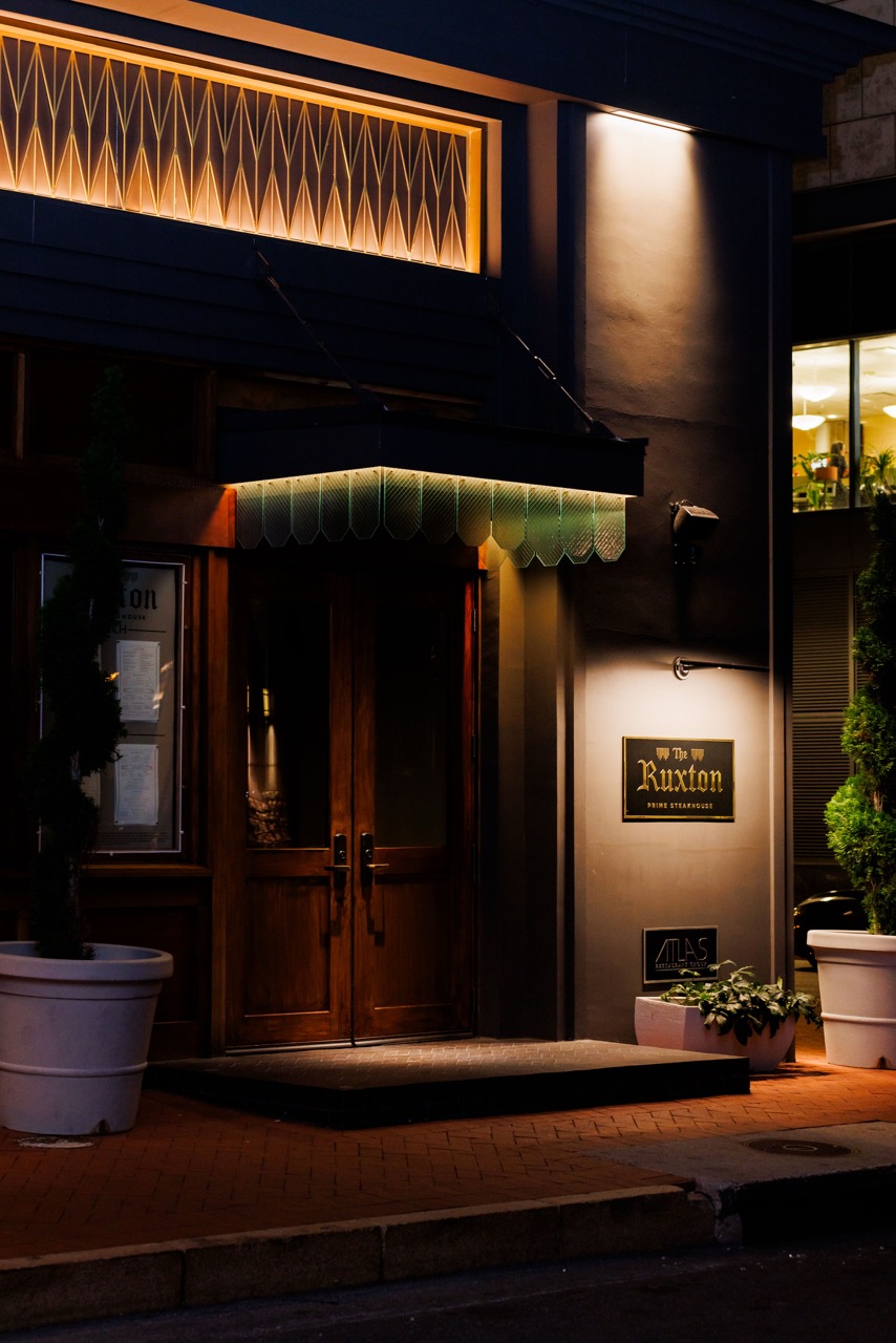 The Ruxton Steakhouse private dining 5