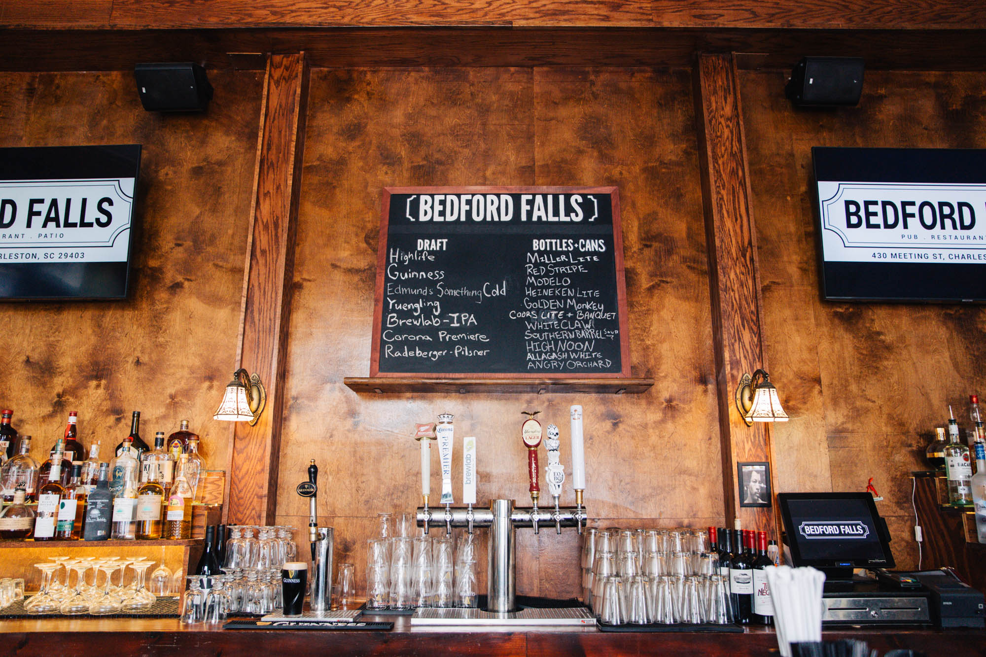 Bedford Falls CHS private dining 3
