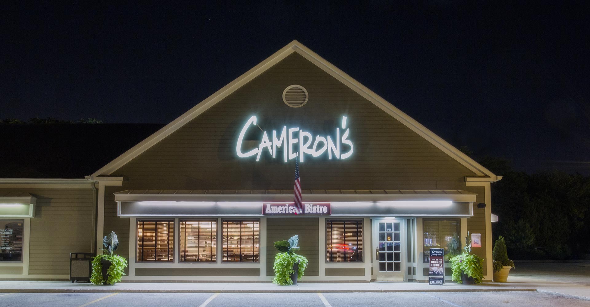 Cameron's American Bistro private dining 2