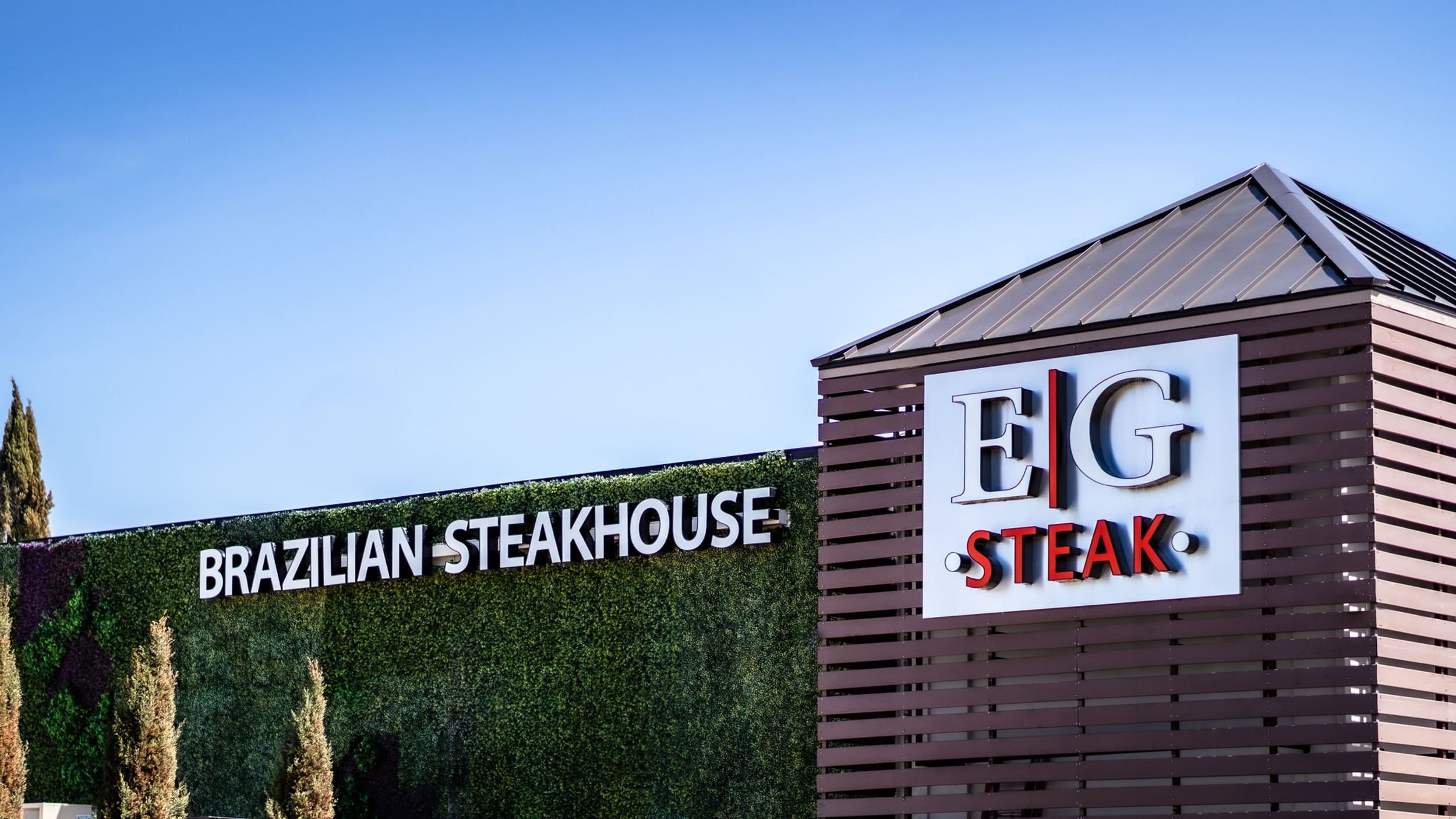 EG Steak private dining 2