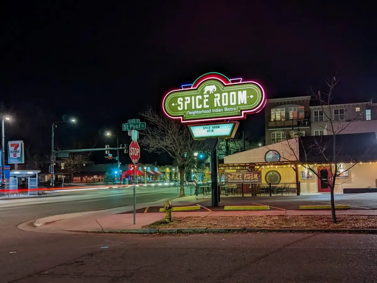 Spice Room private dining 2