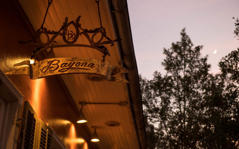 Bayona private dining 2