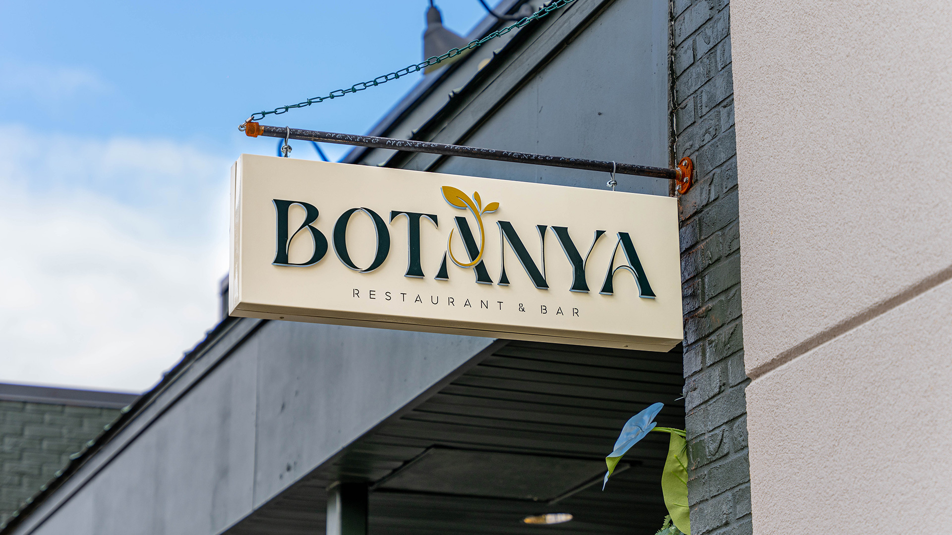 Botanya Restaurant & Bar private dining 3
