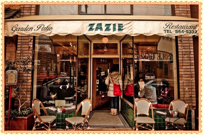 Zazie private dining 3