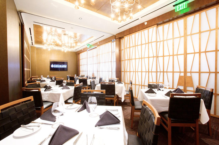 Fogo de Chão Dallas - Uptown private dining 3