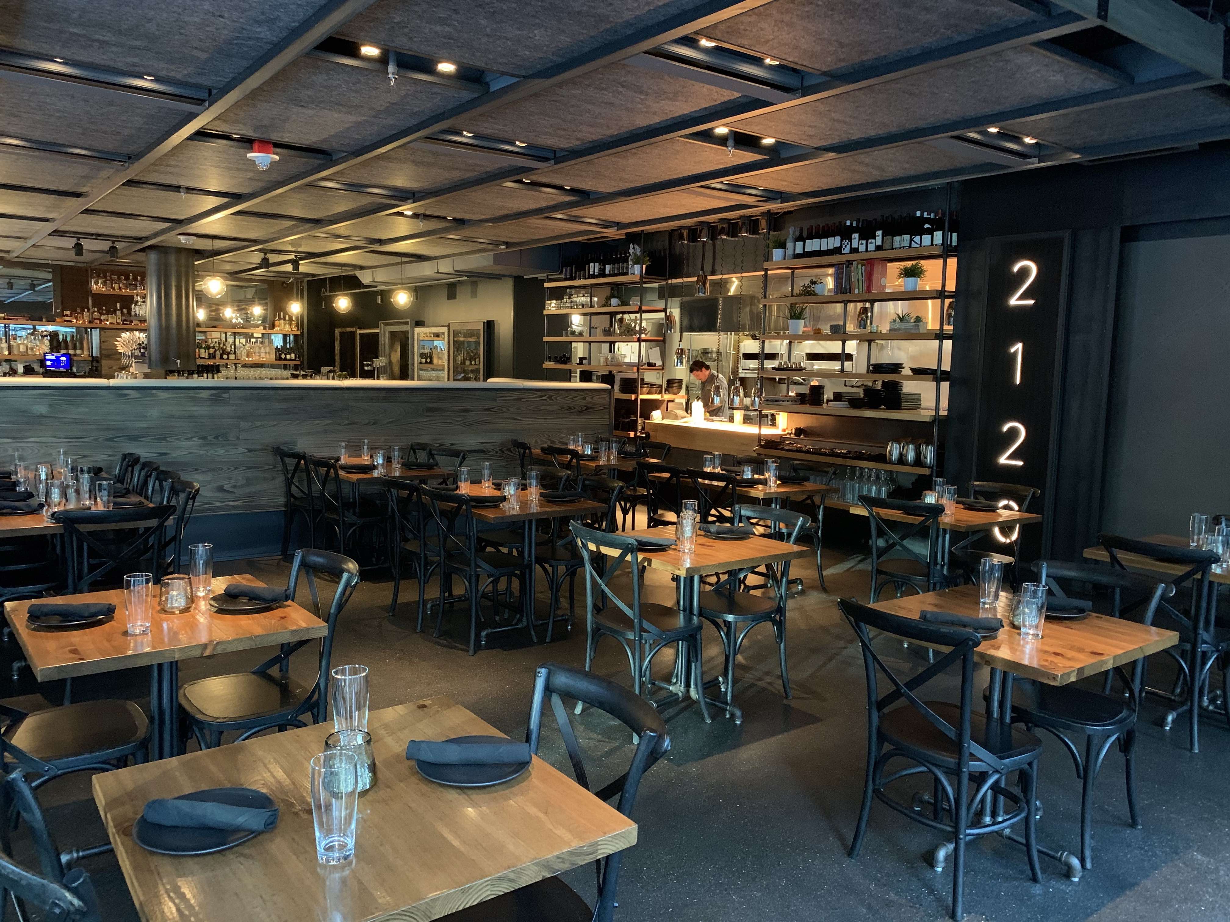 2120 venue