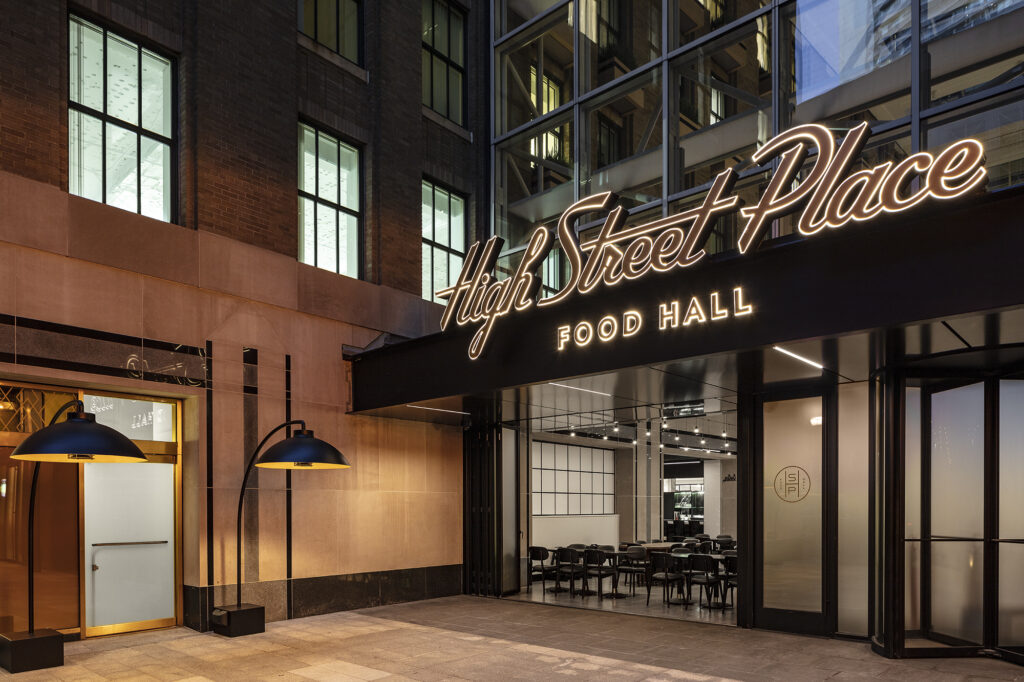 High Street Place Food Hall private dining 2
