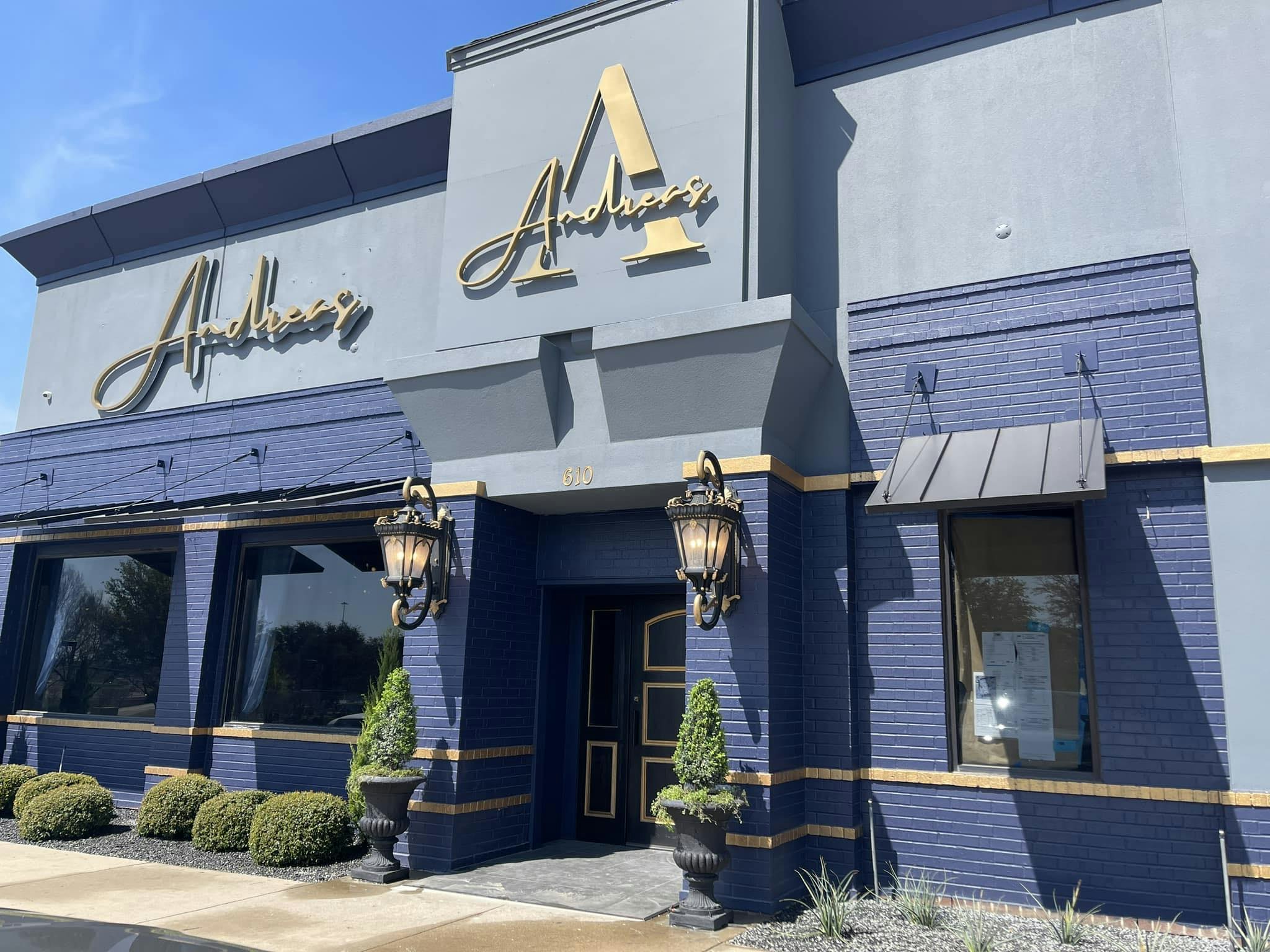Andreas Prime Steaks & Seafood Uptown Dallas private dining 2