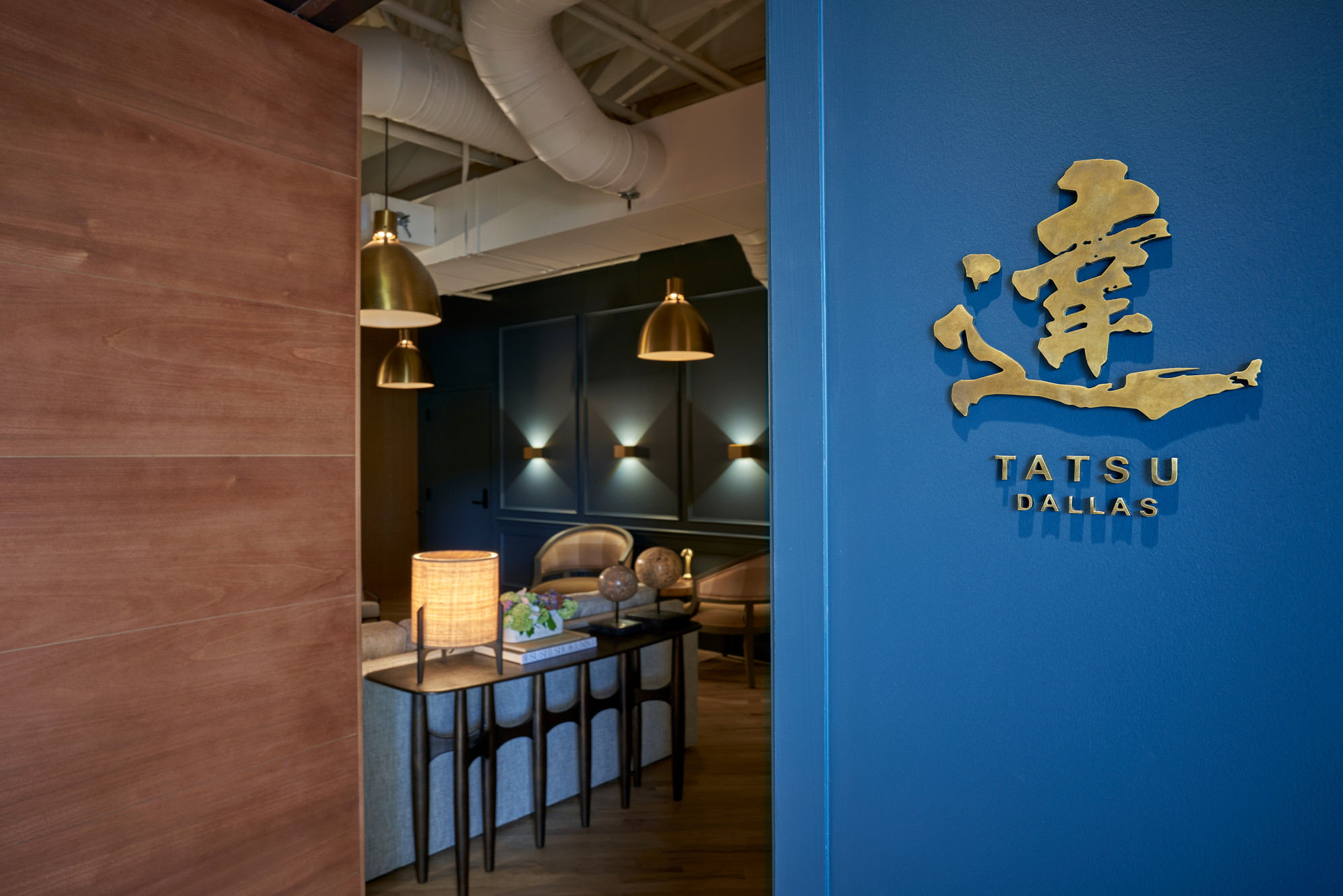 Tatsu Dallas private dining 2