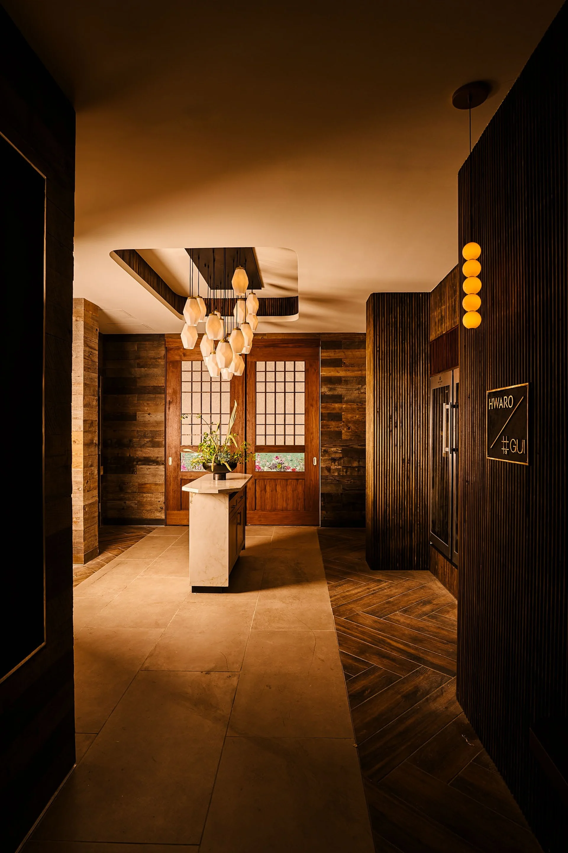 Gui Steakhouse private dining 3