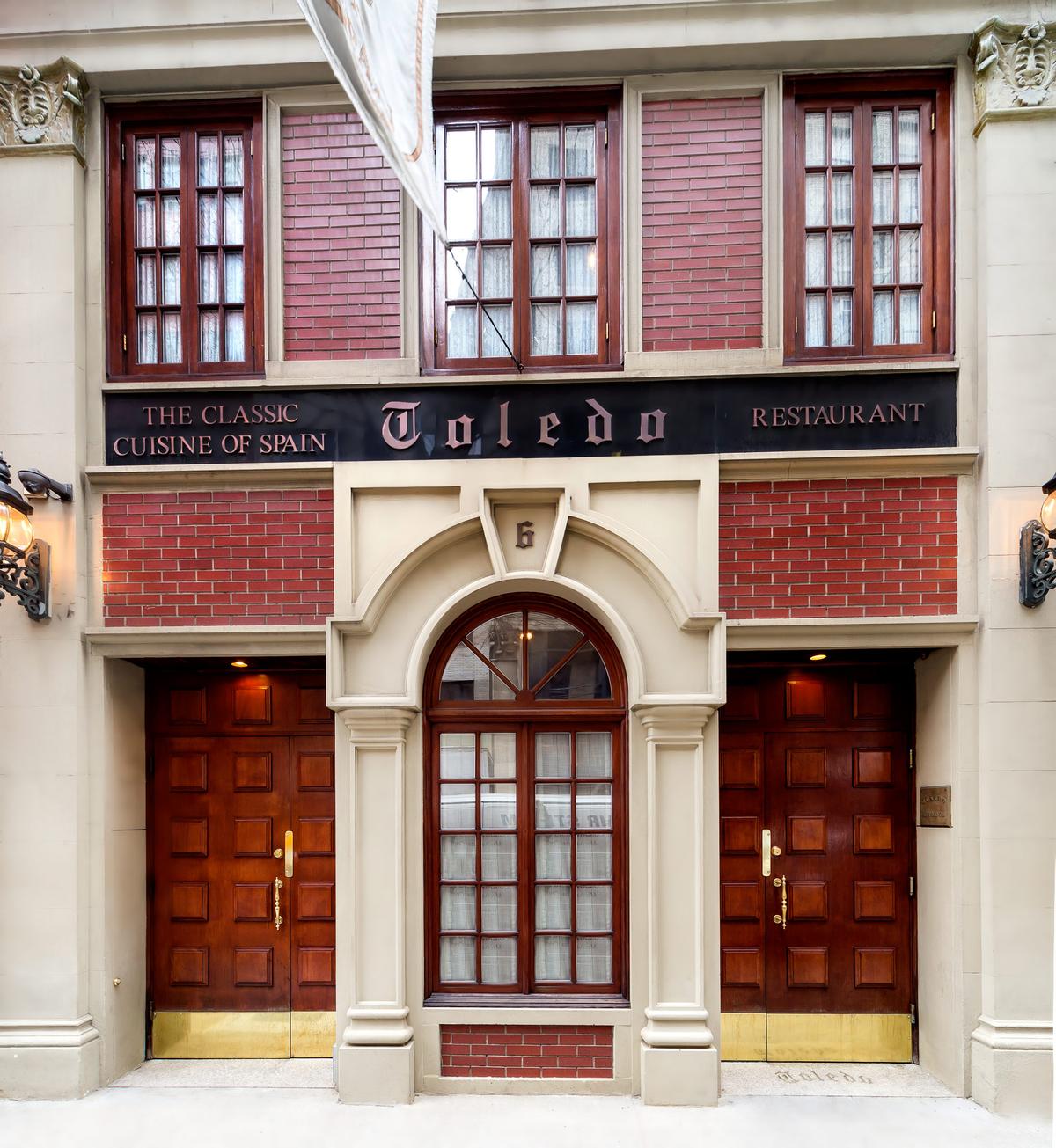Toledo Restaurant private dining 2