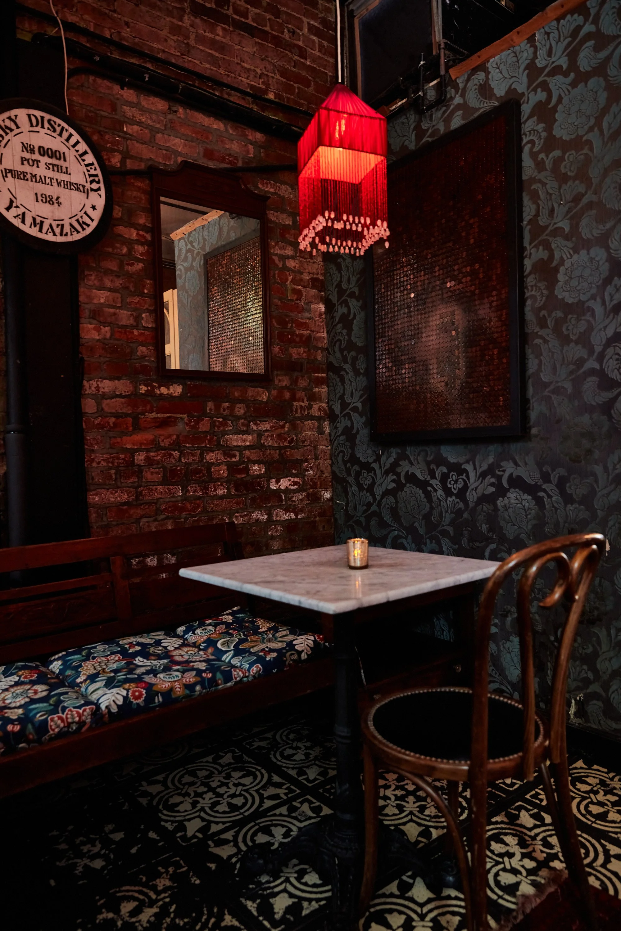 The Summit Bar & Cafe private dining 5
