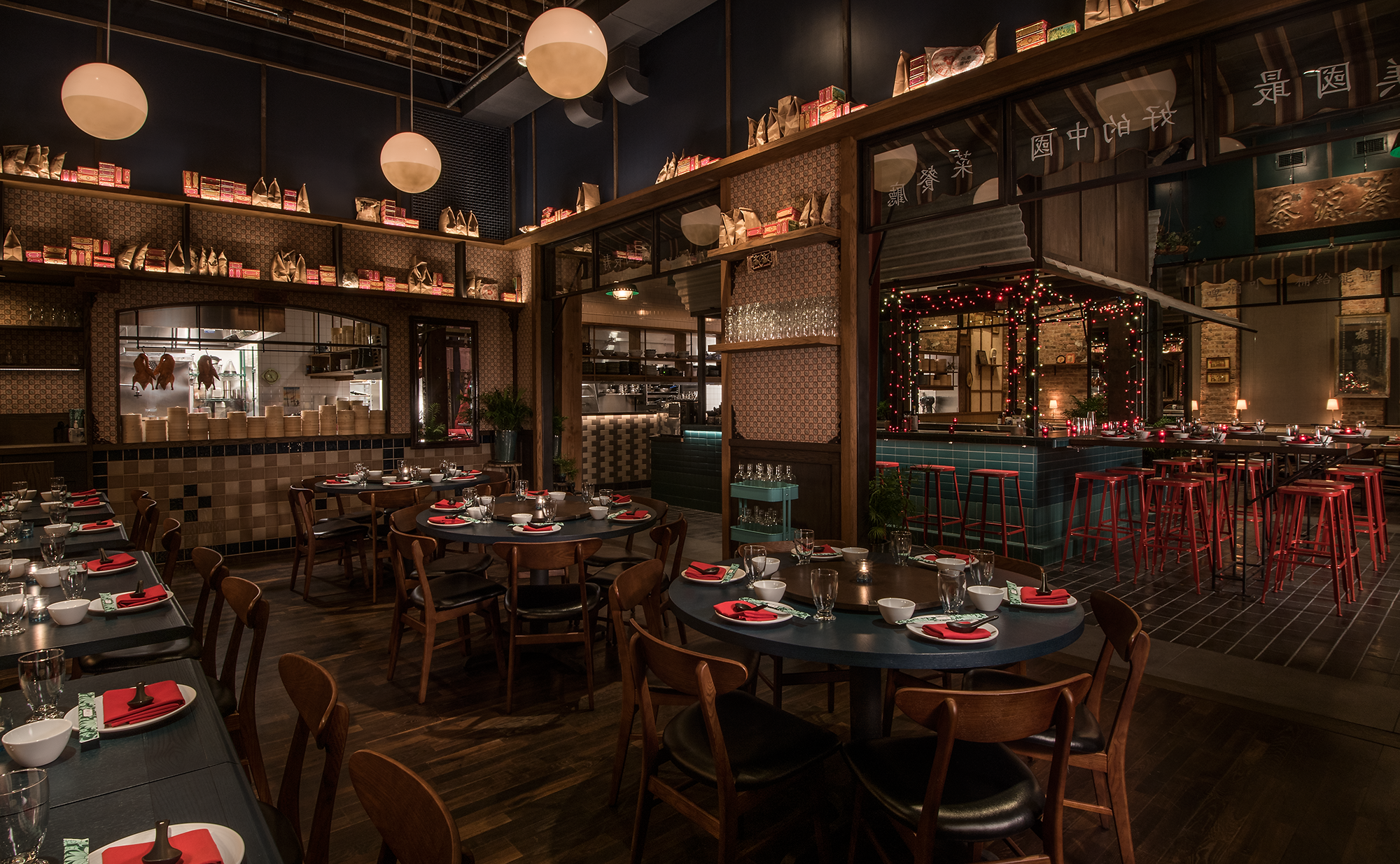Duck Duck Goat private dining 3
