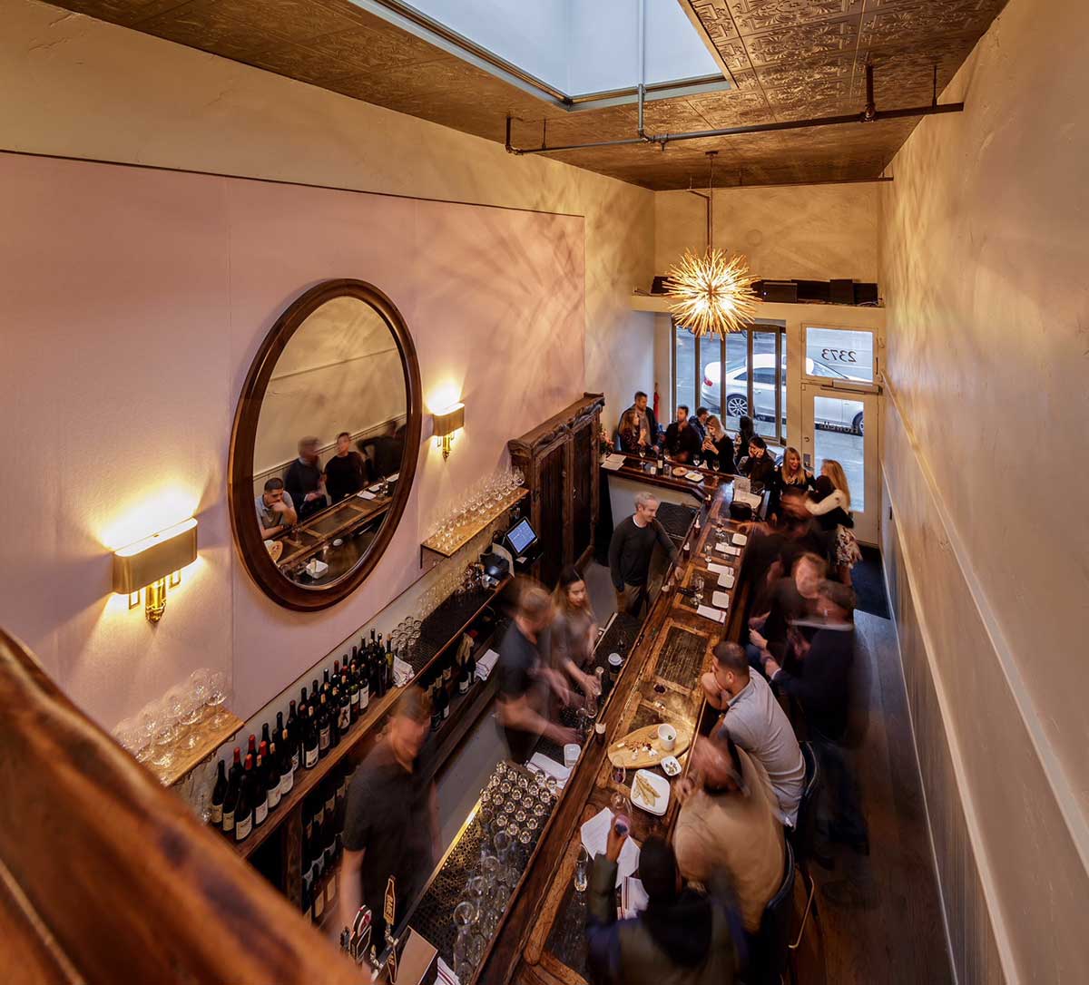 Howells private dining