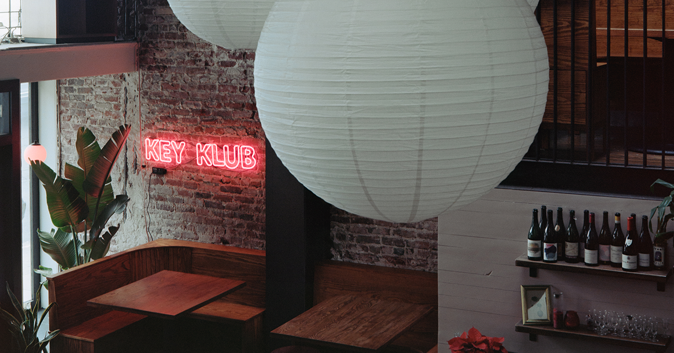 Key Klub private dining 5