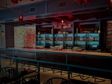 Bar Chinois DC private dining 3