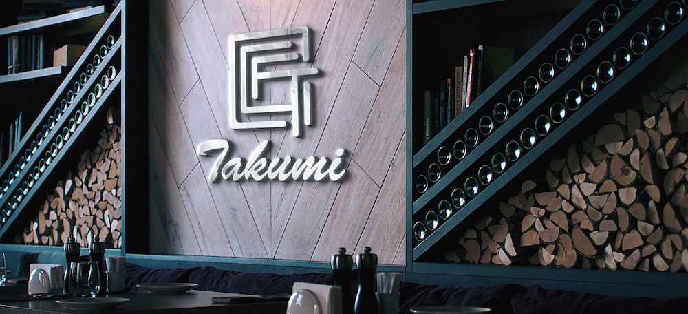 Takumi Japanese Bistro And Bar private dining