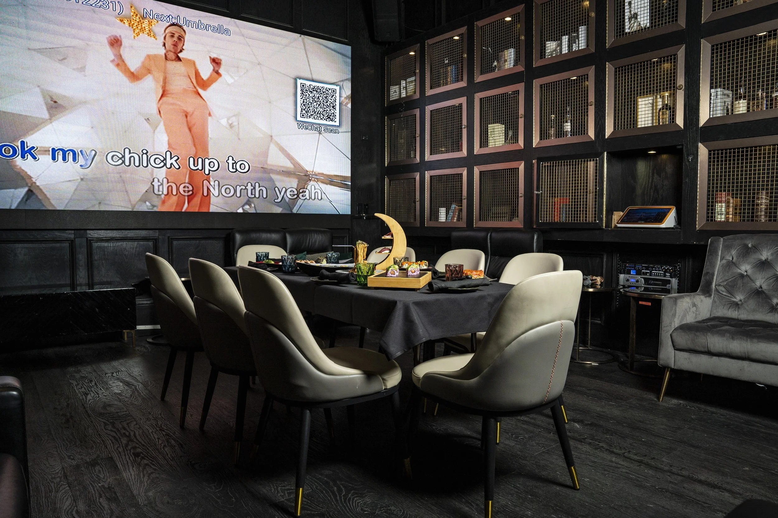 Whiskey Room at Nova Kitchen & Bar