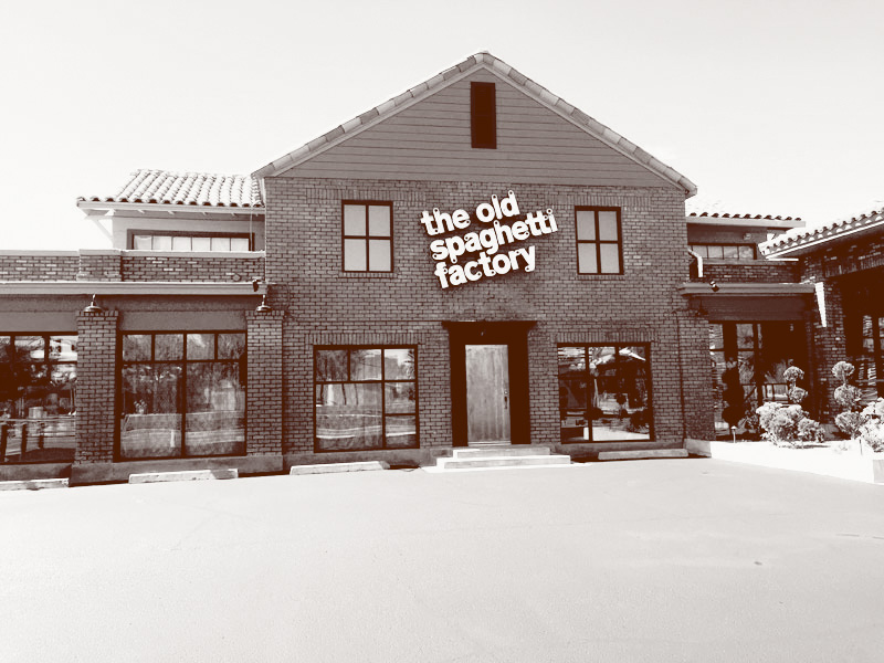 The Old Spaghetti Factory - Phoenix private dining 2