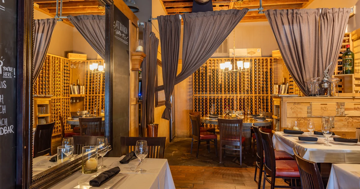 Vine Restaurant & Bar private dining 2