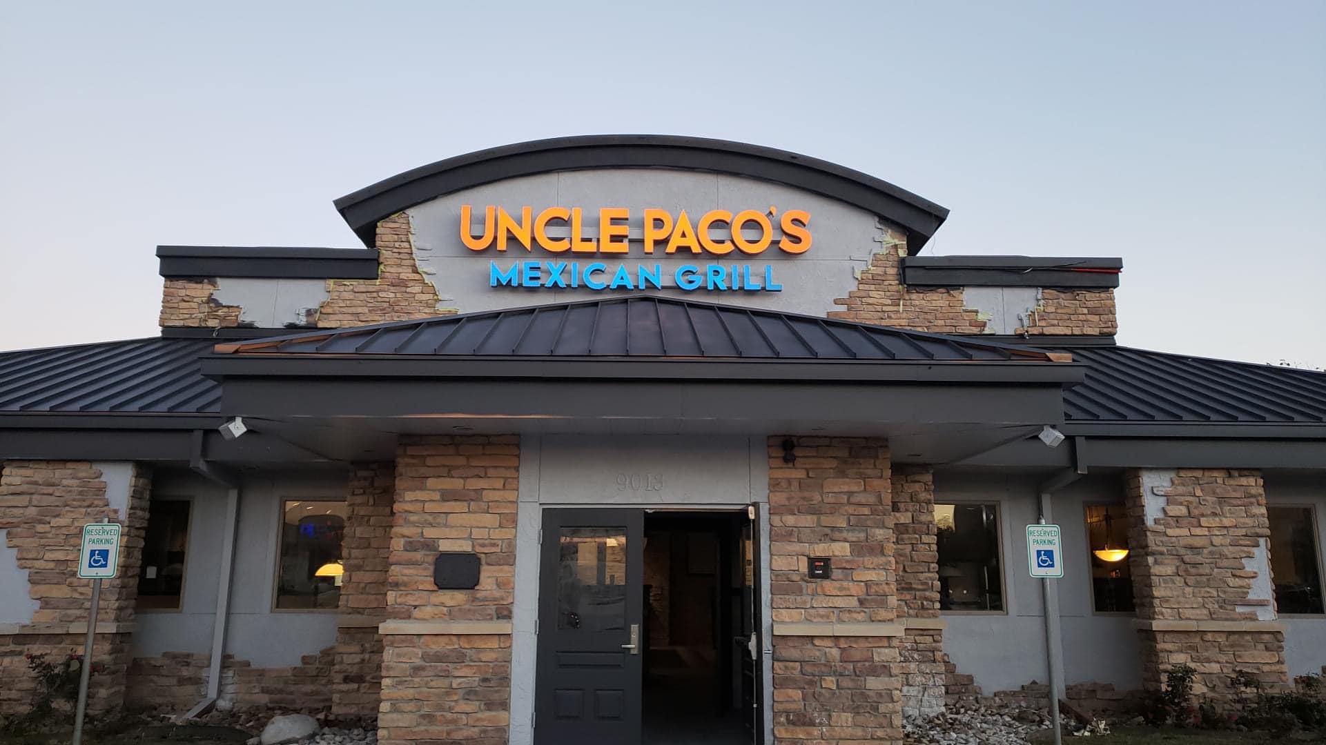 Uncle Paco's Mexican Grill private dining 3