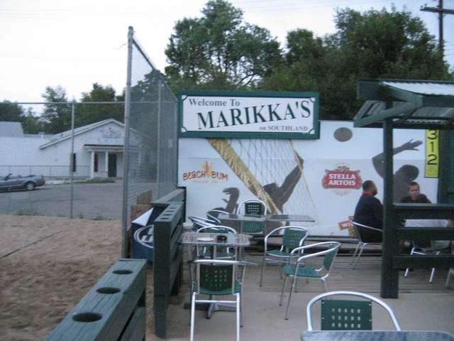 The Jackson Douglas Private Event Room at Marikka's Restaurant & Bier Stube