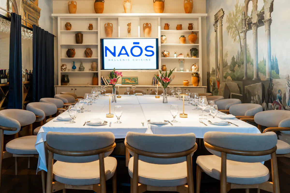 Parea Patio at Naos Hellenic Cuisine