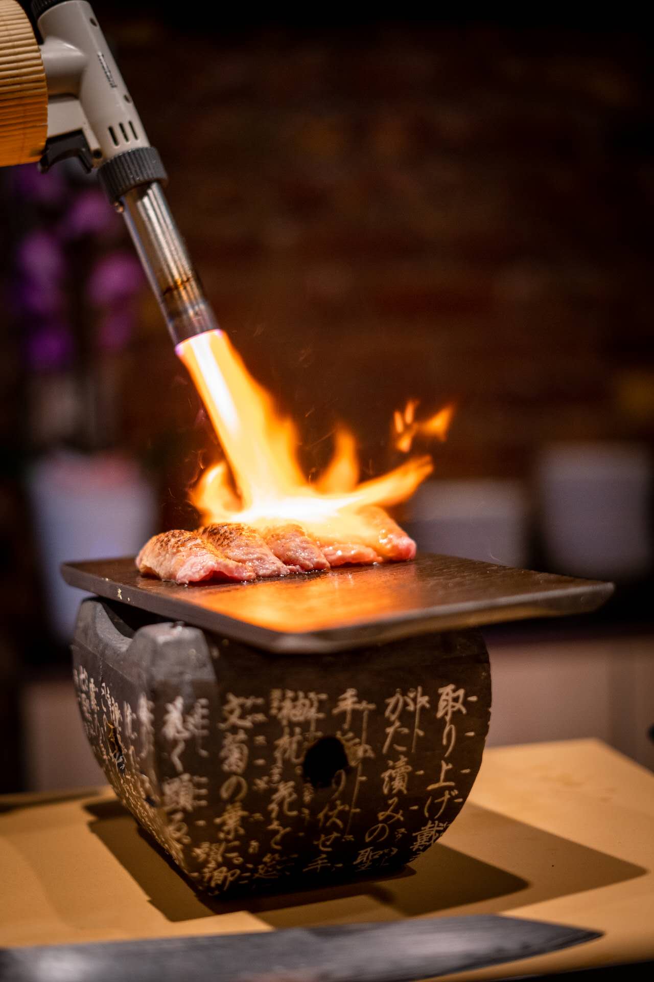 Kiyoshi Omakase venue