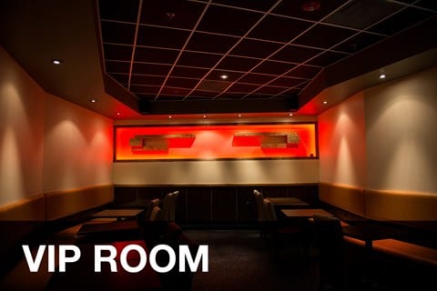 VIP Room at Sake Lounge