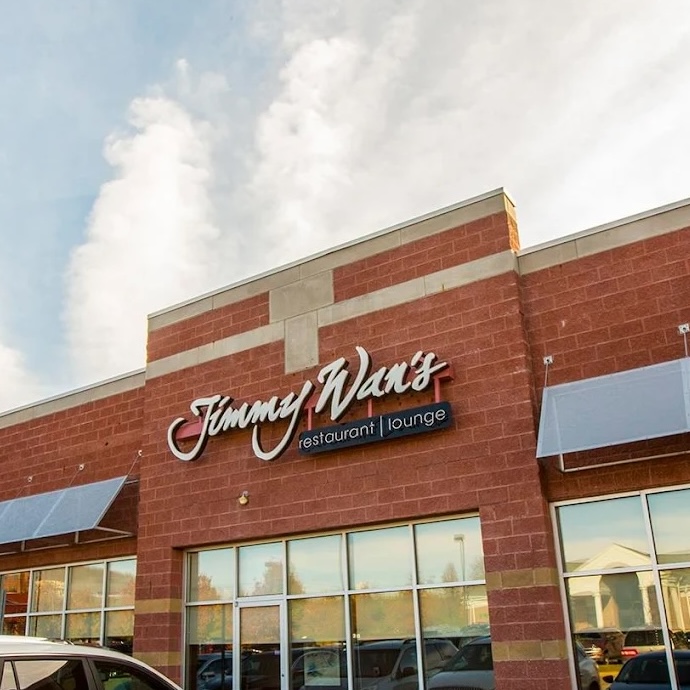 Jimmy Wan's Restaurant & Lounge private dining 3