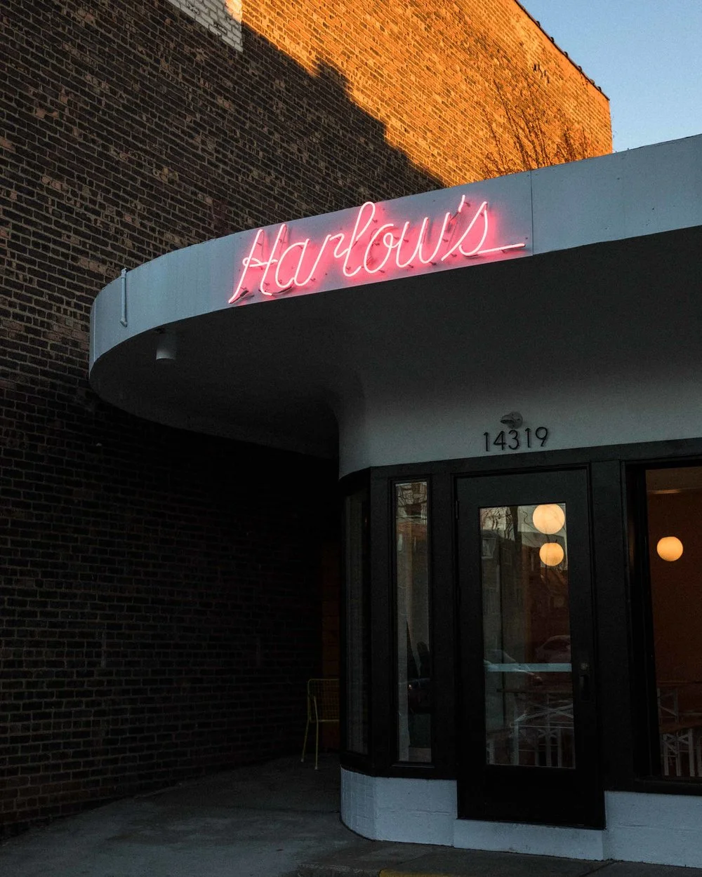 Harlow's Pizza private dining 2