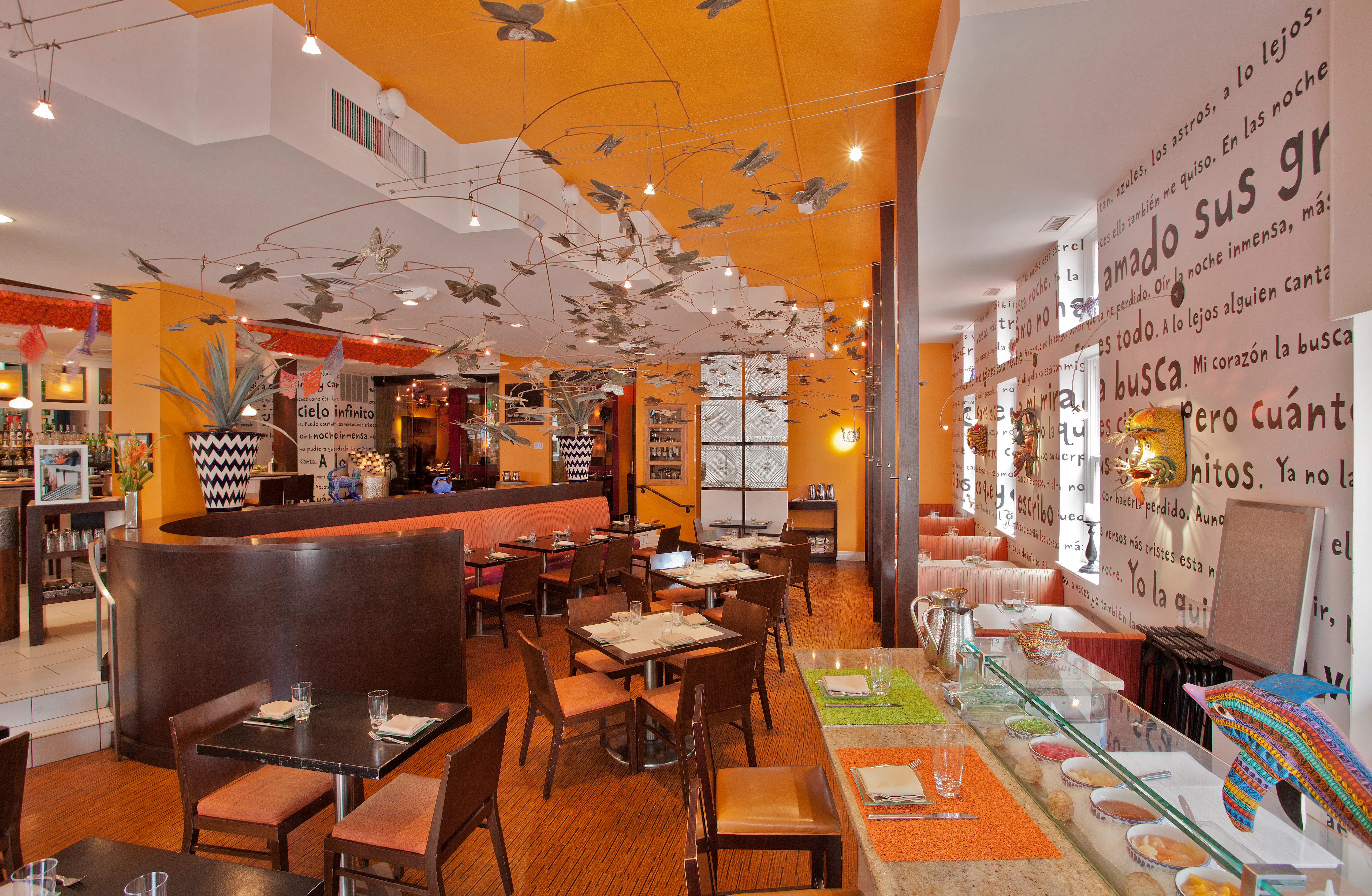 Oyamel private dining