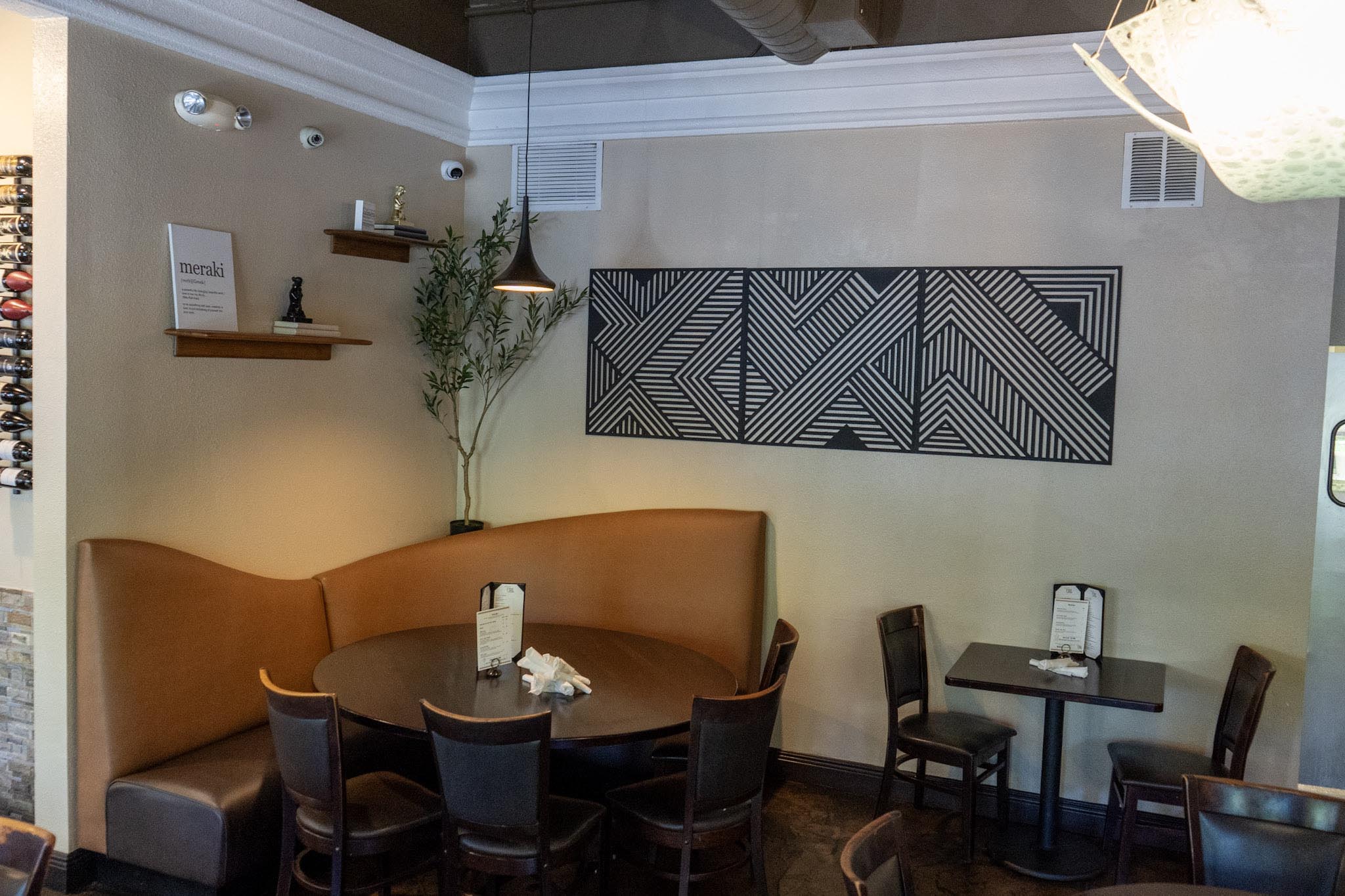 Krazy Greek Kitchen private dining 4