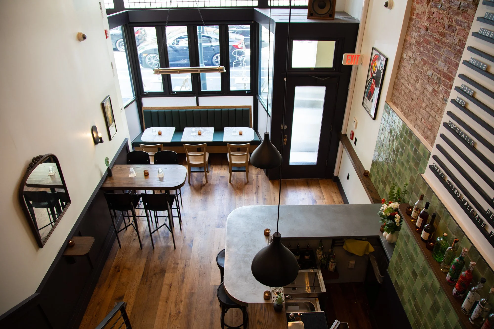 Superfolie private dining 2