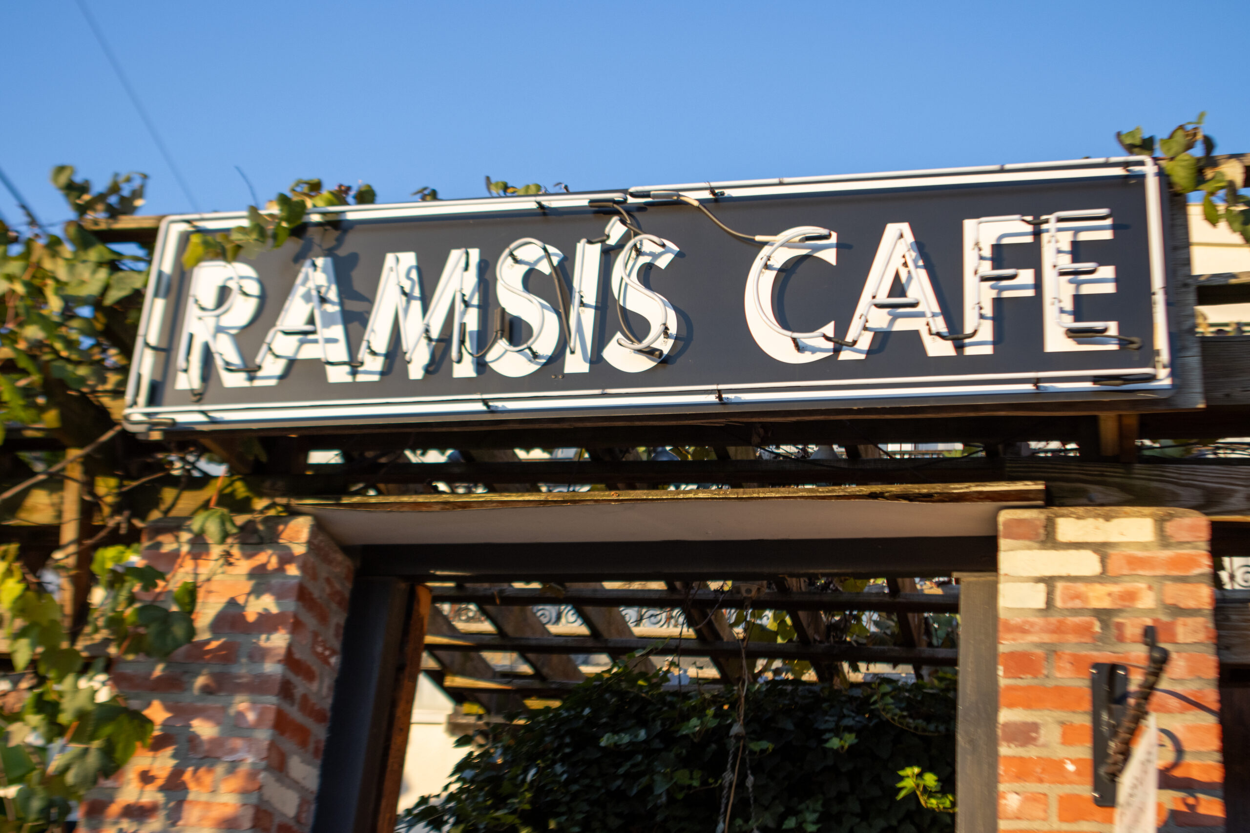 Ramsi's Cafe on the World private dining 3